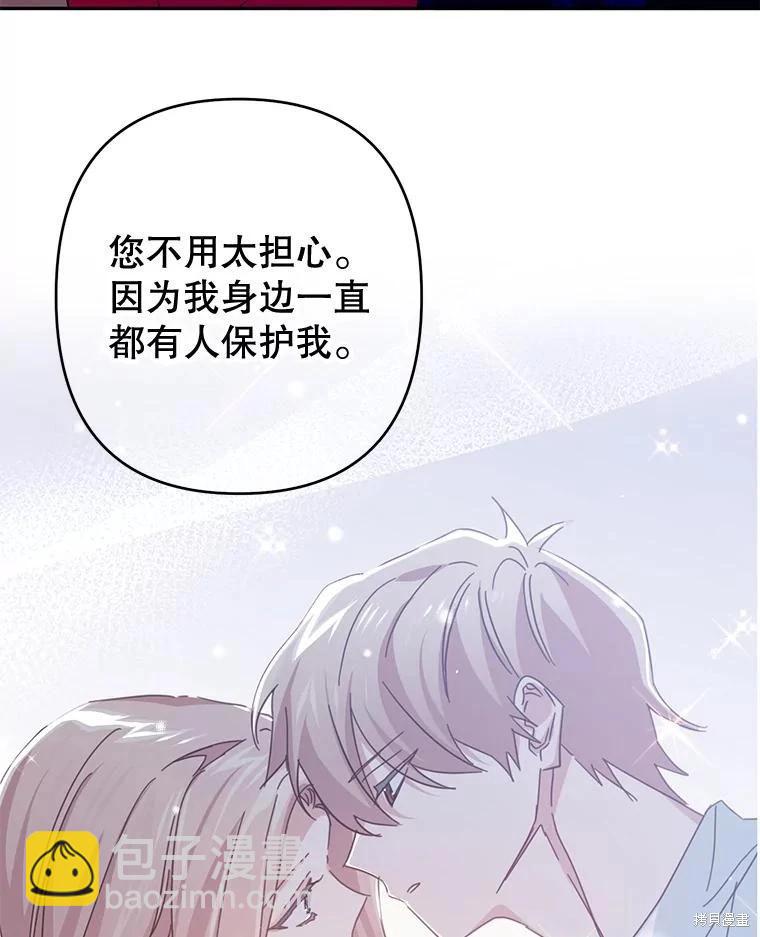 第82话16