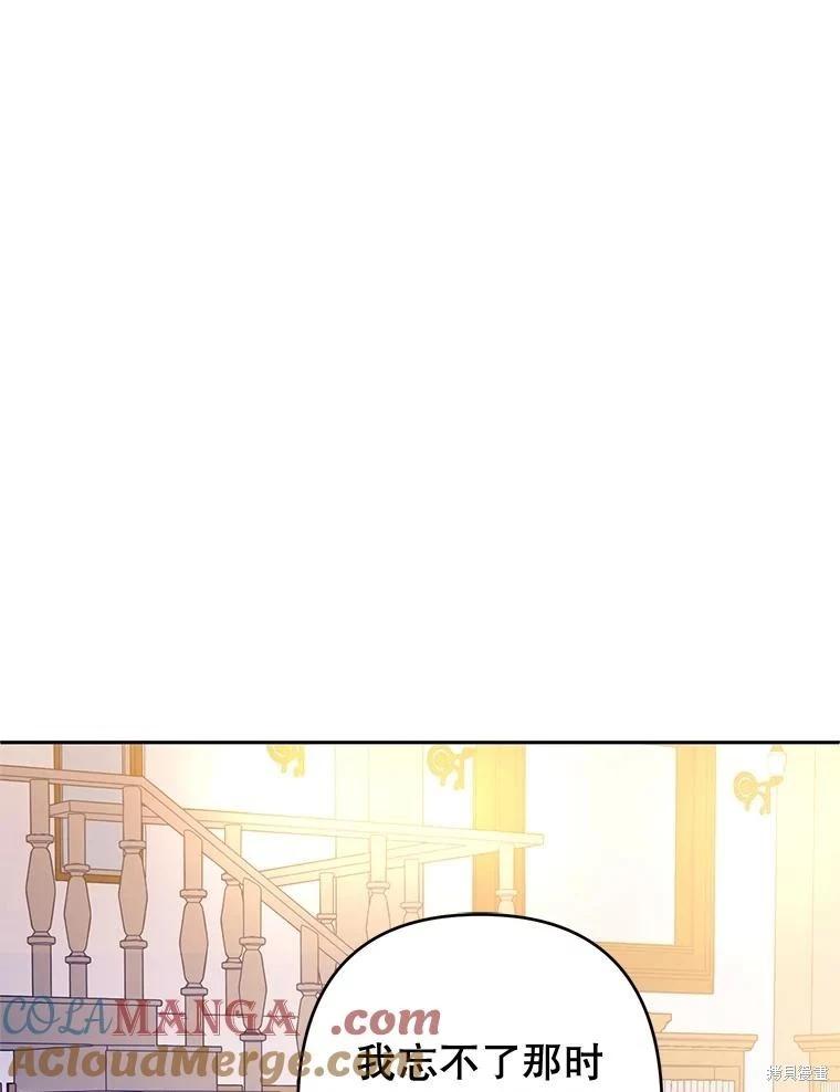 第82话21