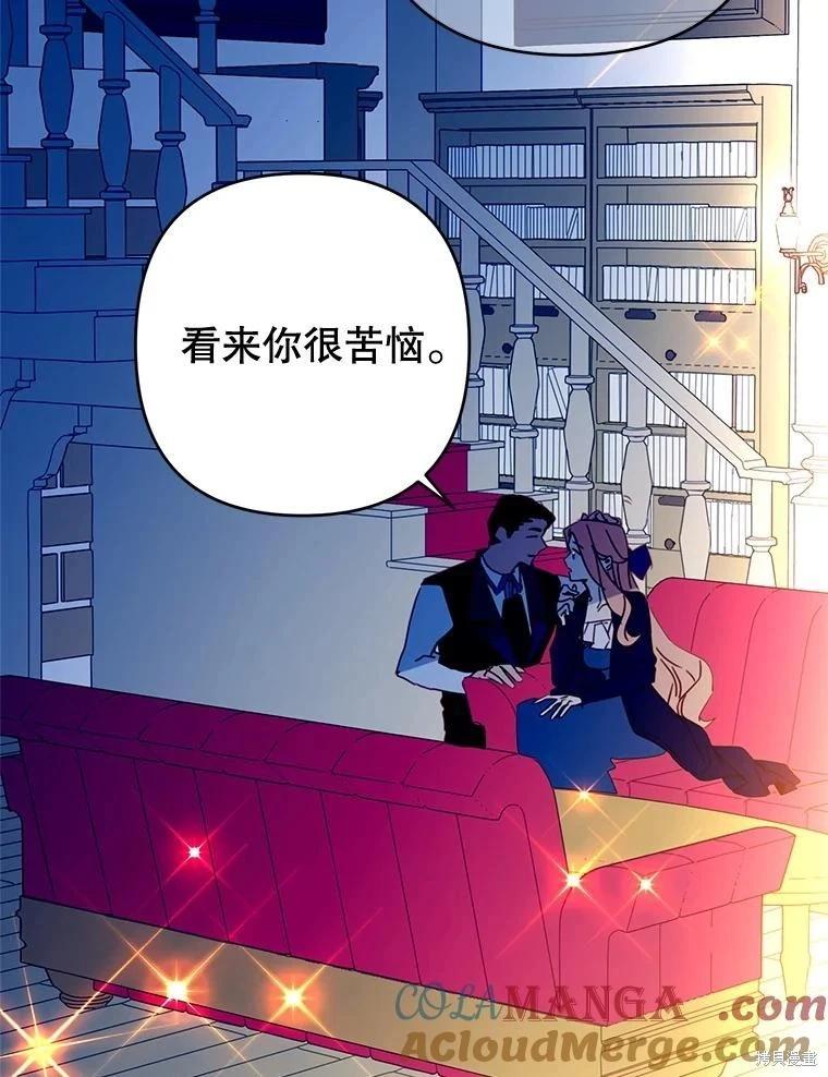 第82话42