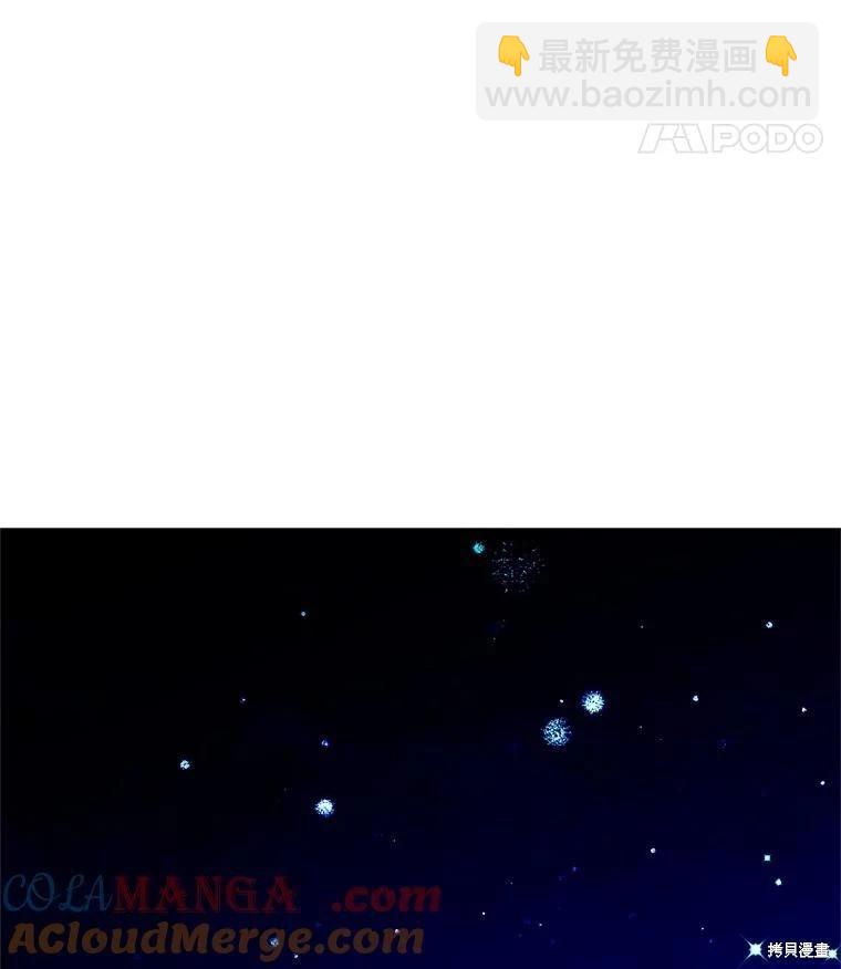 第82话48