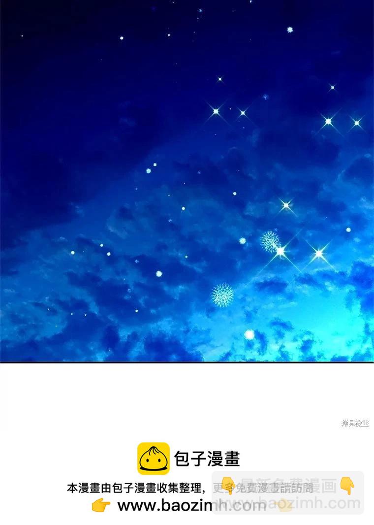第82话49