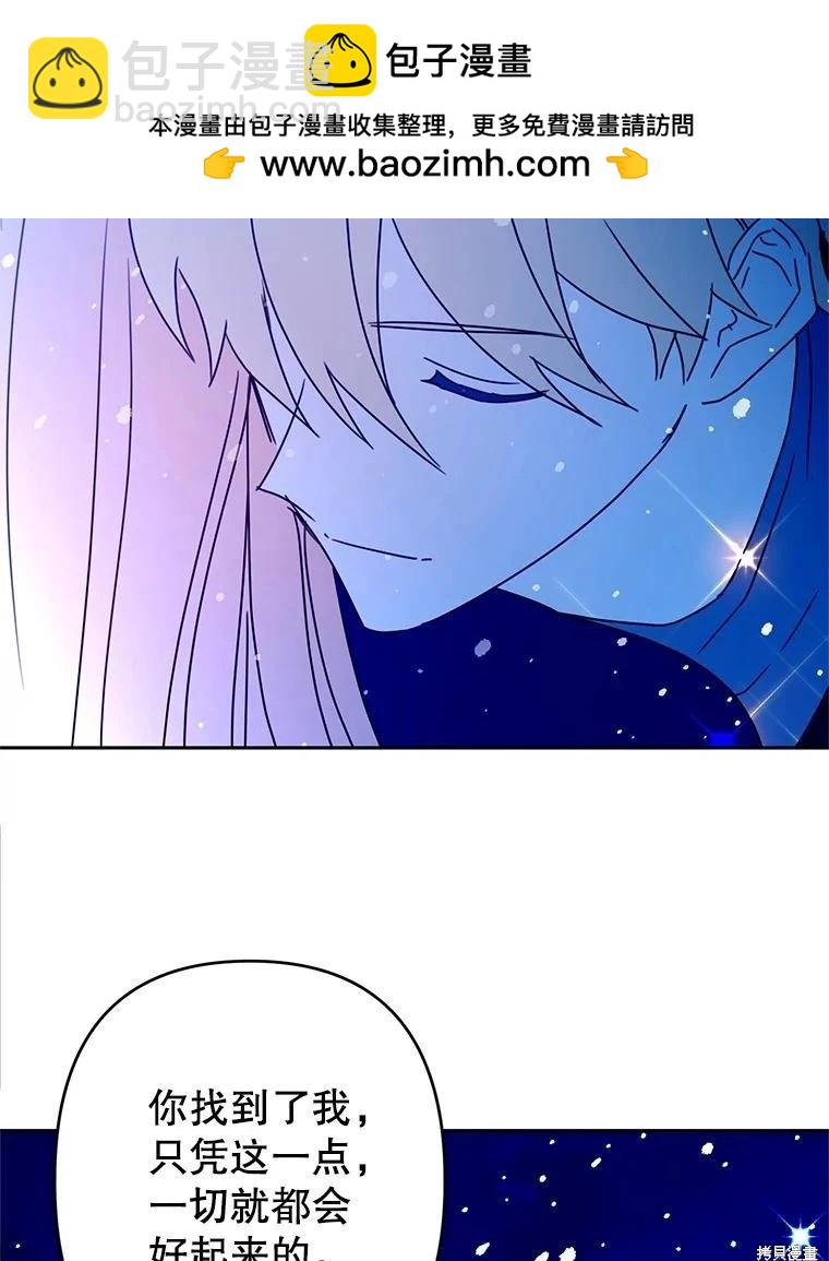 第82话78