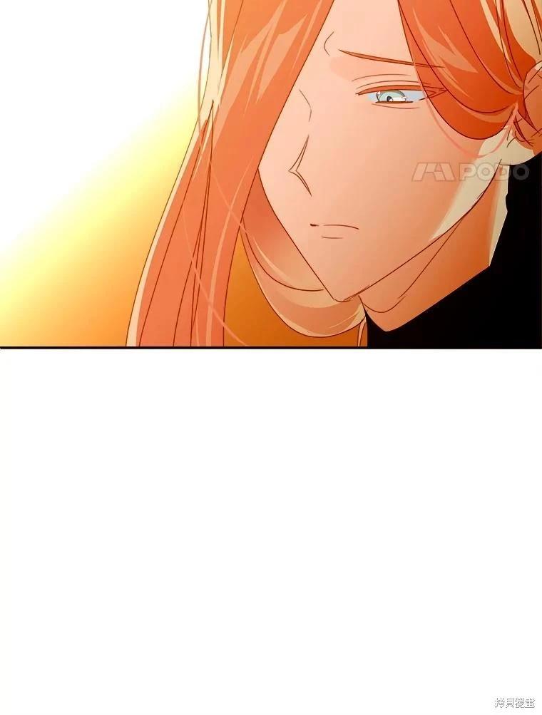 第83话19