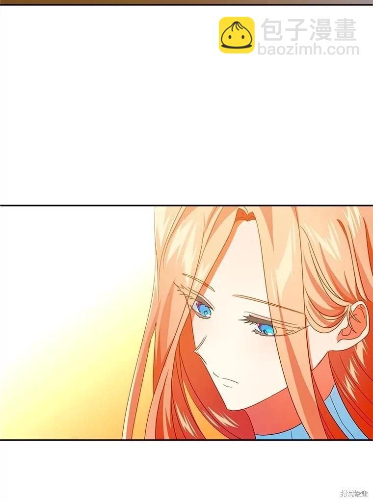 第83话2