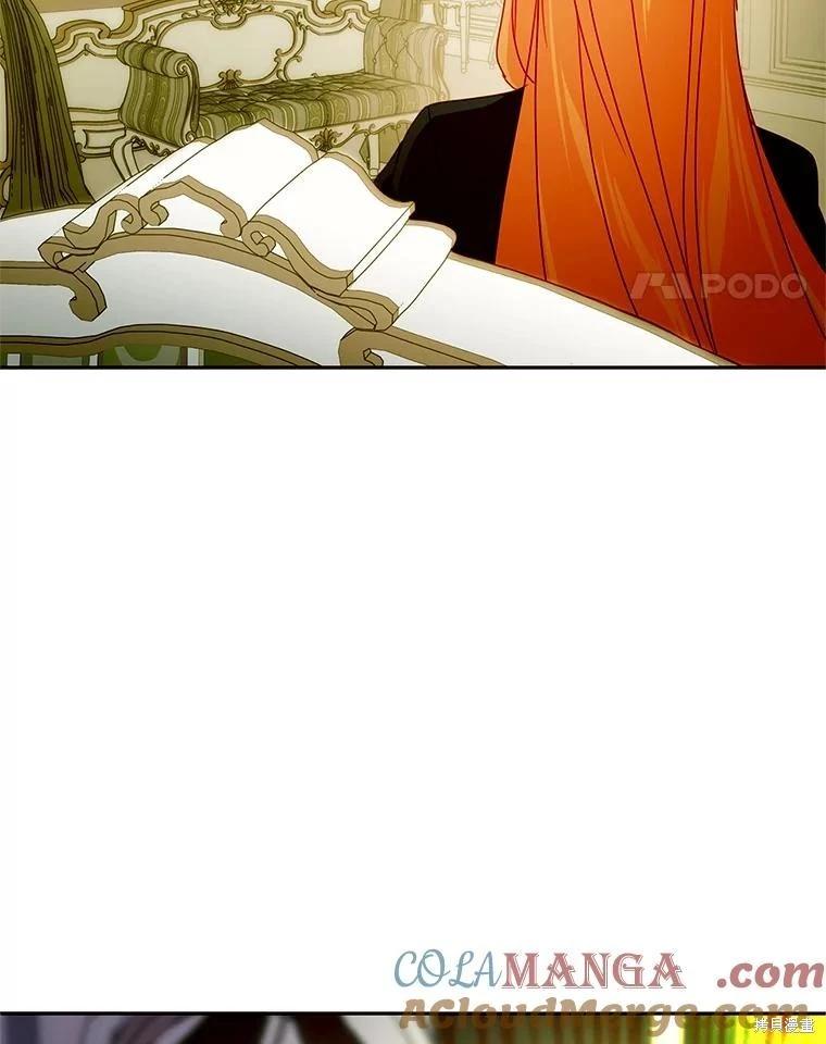 第83话27