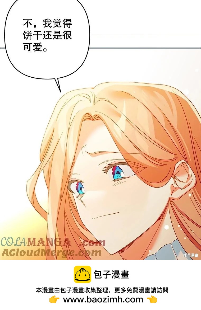 第83话64