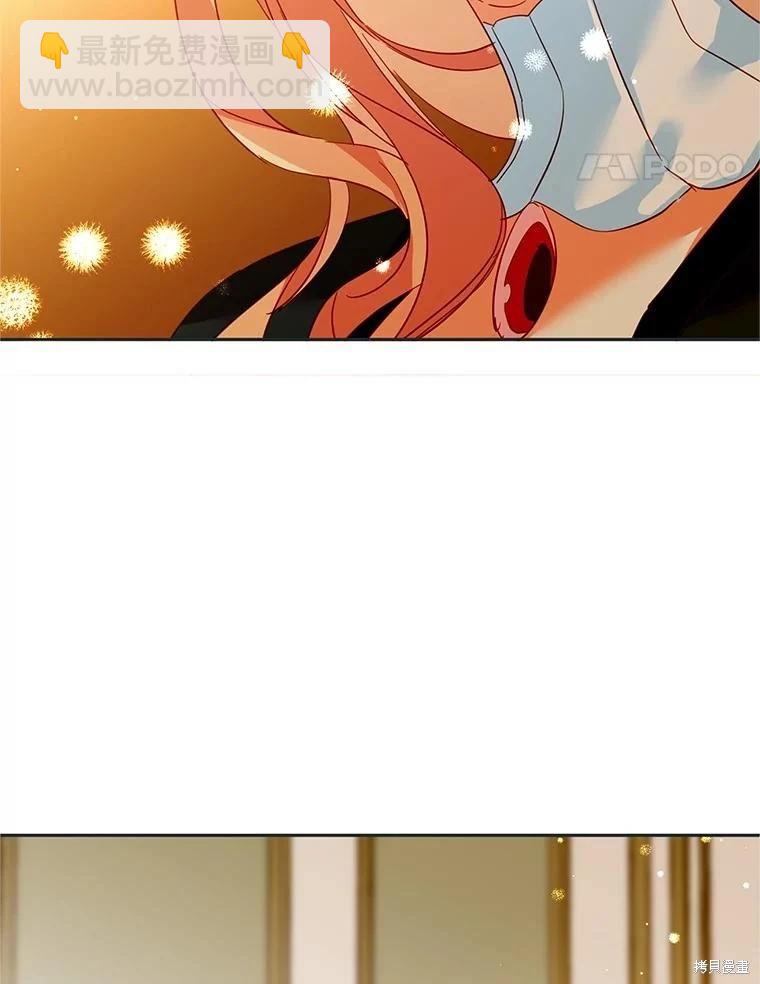 第83话65