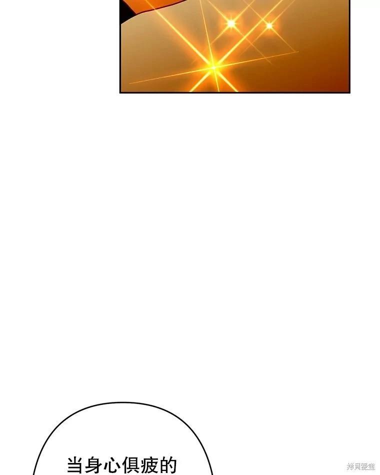 第83话83