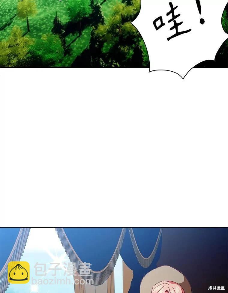 第84话25