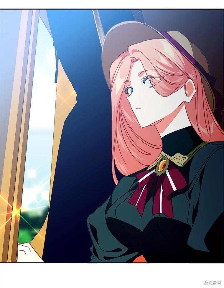 第84话29