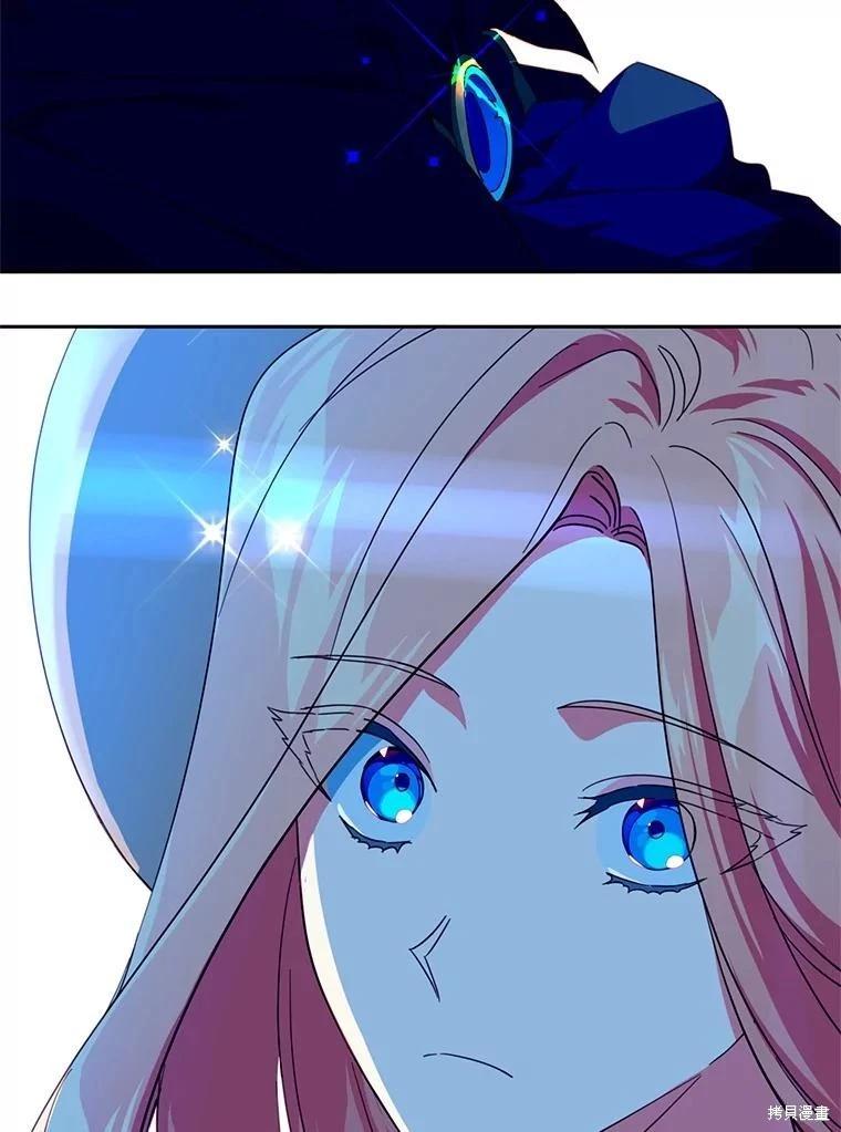 第84话31