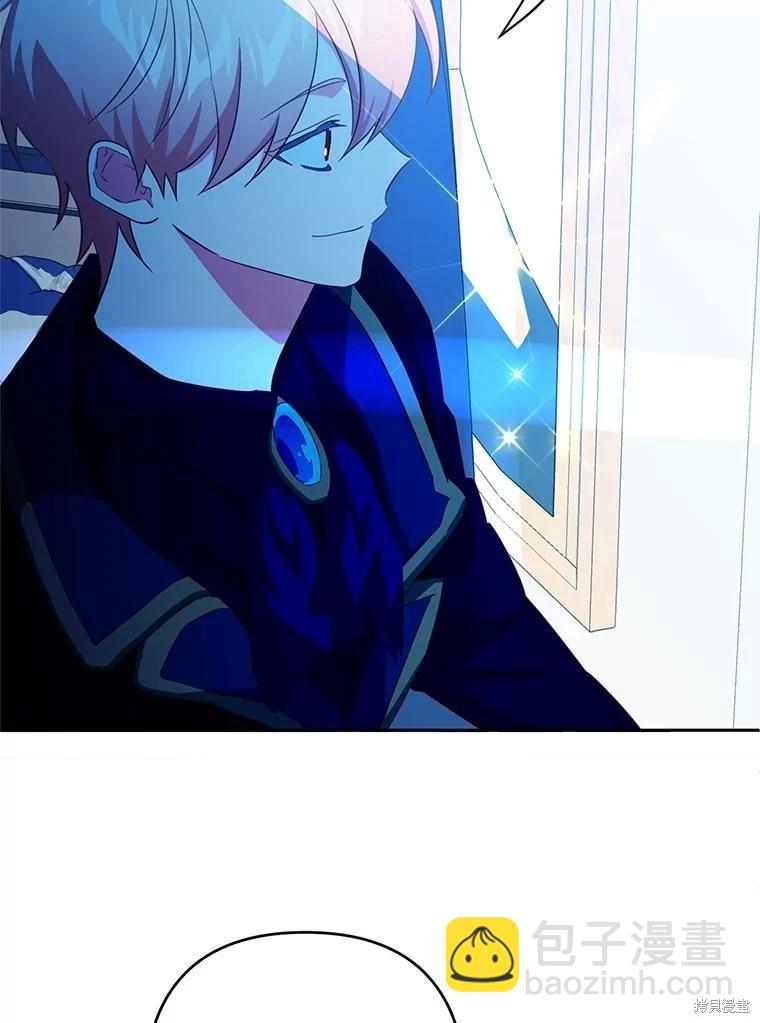 第84话35