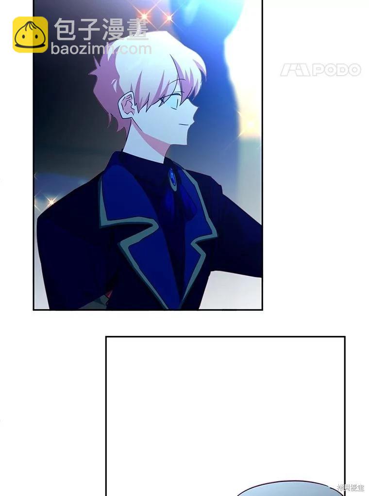 第84话40