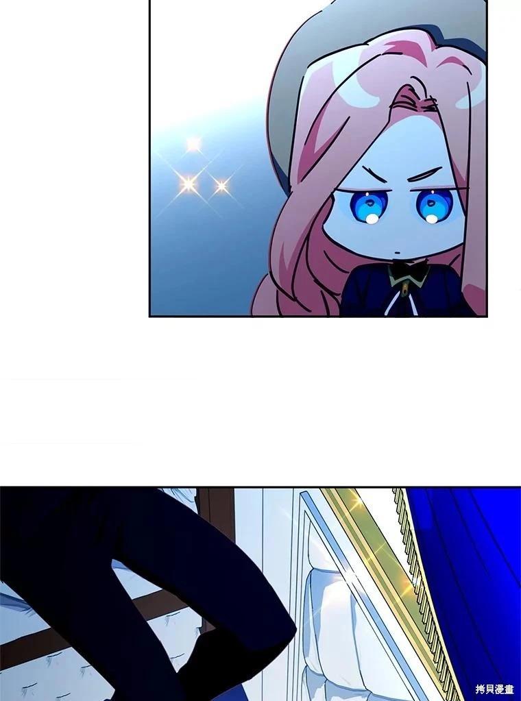 第84话41