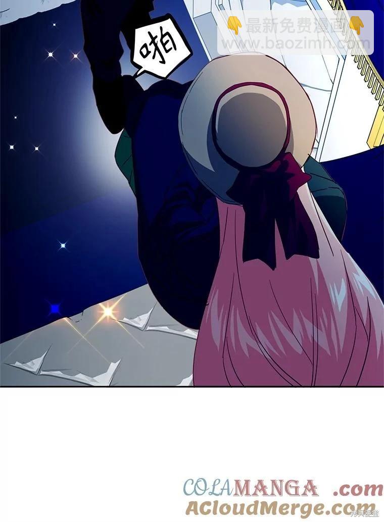第84话42