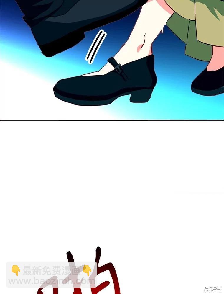 第84话47