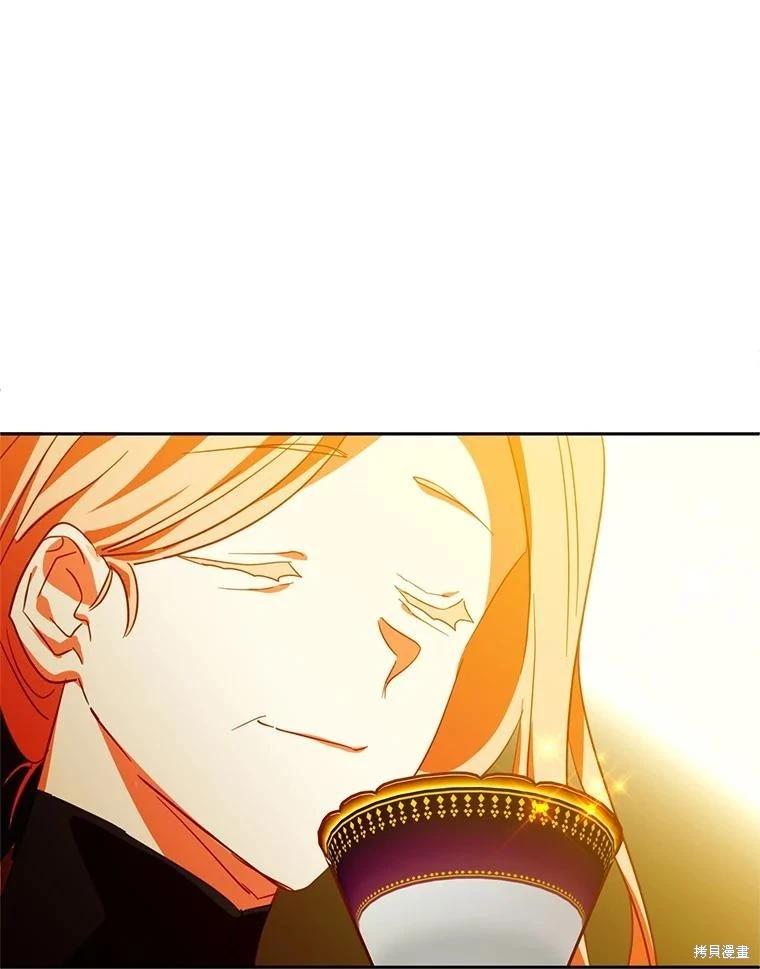 第84话8
