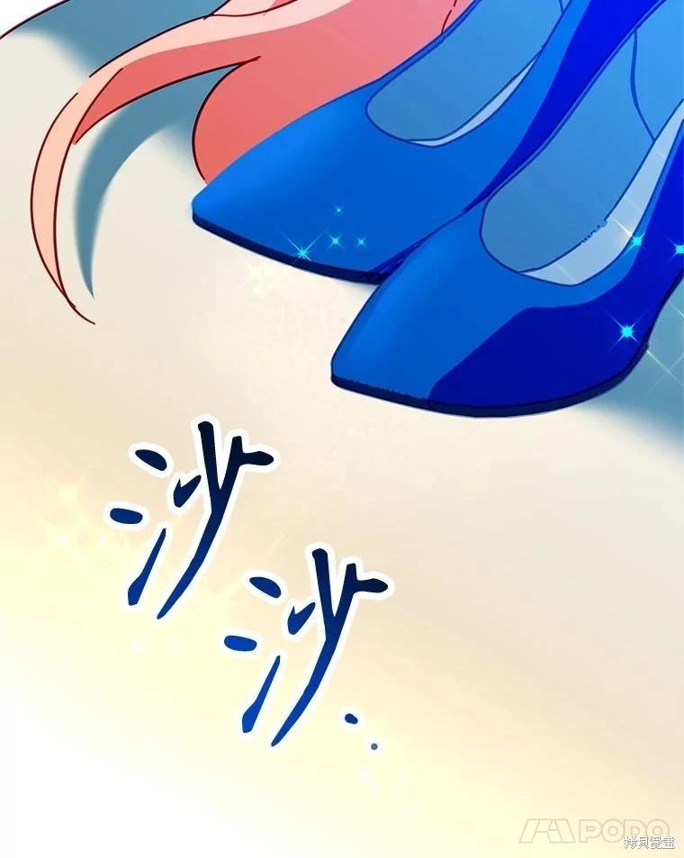 第84话83