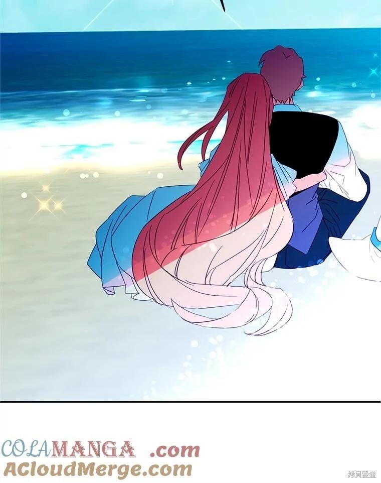 第84话91