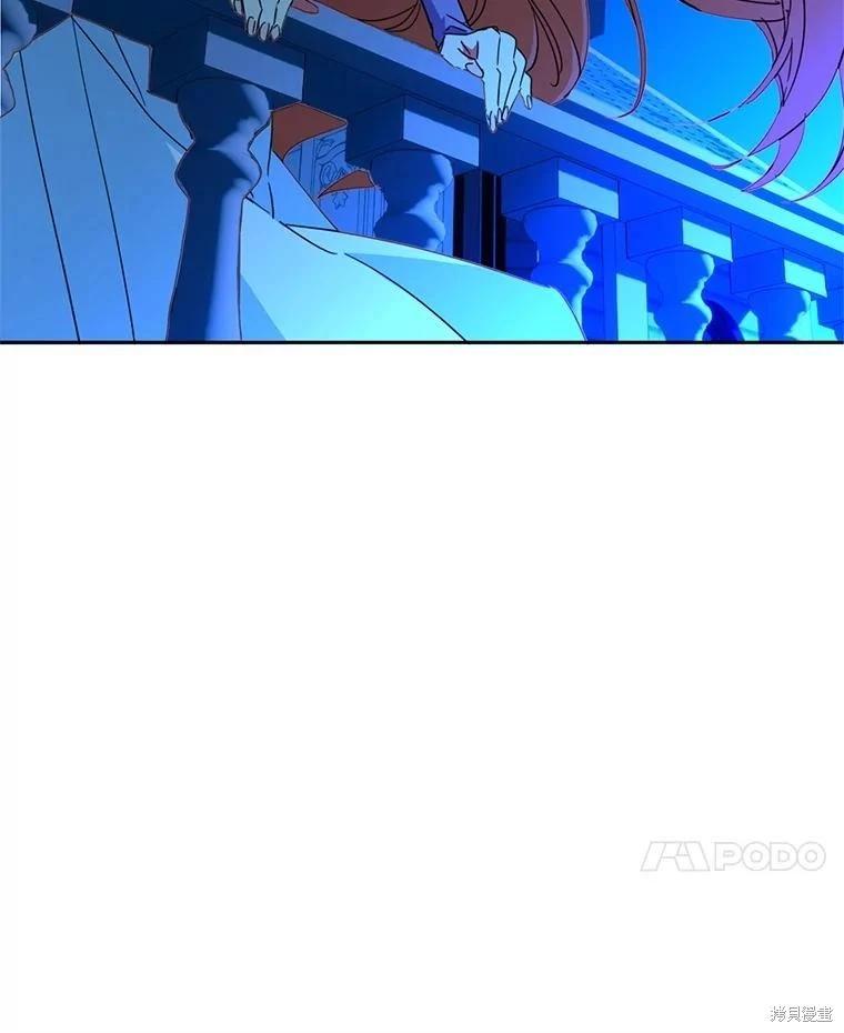 第85话17