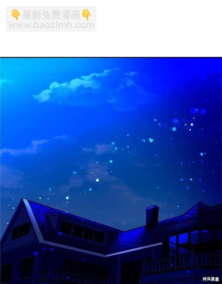 第85话2