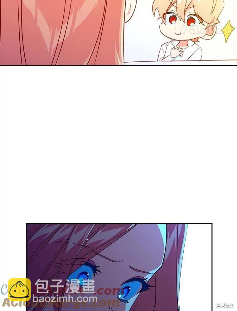 第85话21