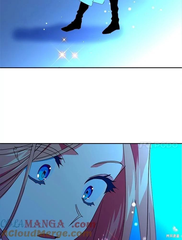 第85话27