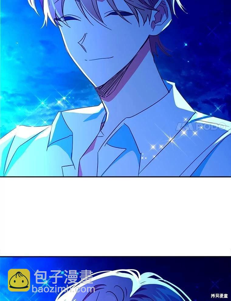 第85话37