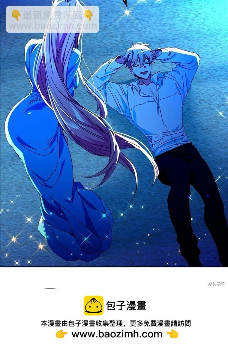第85话53
