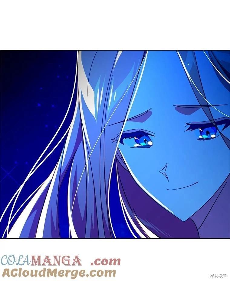 第85话55