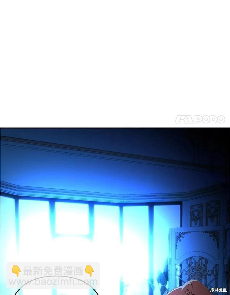 第85话7
