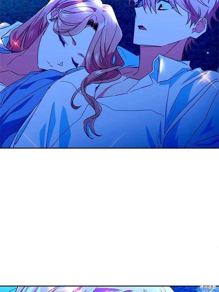 第85话72