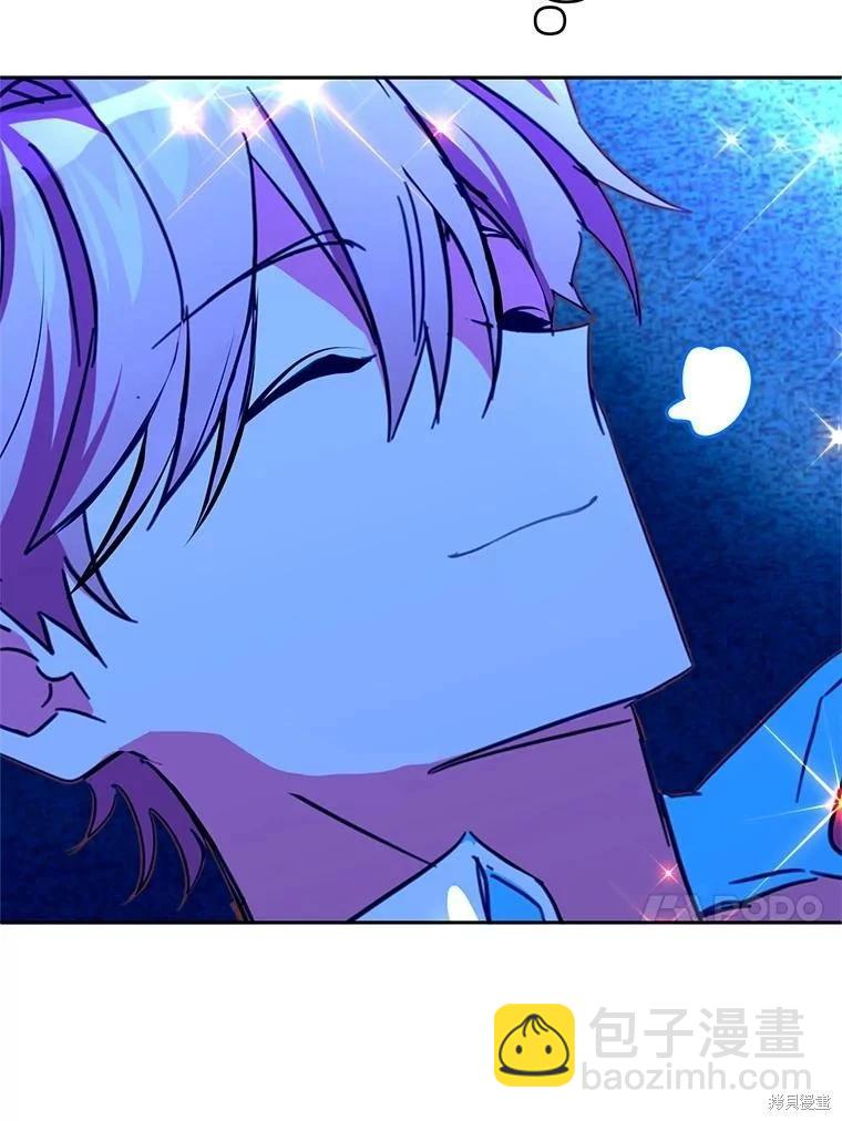 第85话74