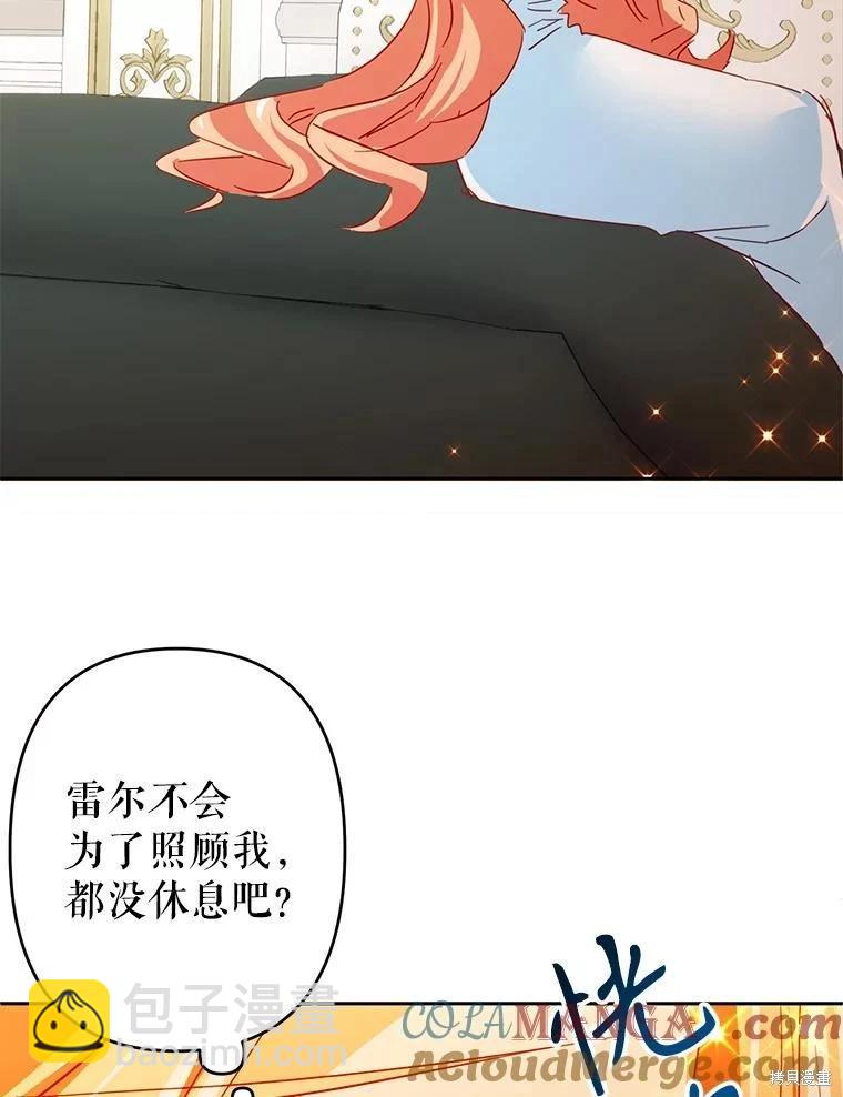 第85话85