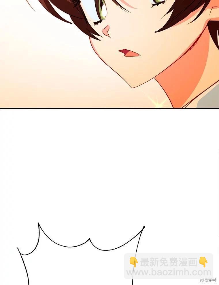 第85话89
