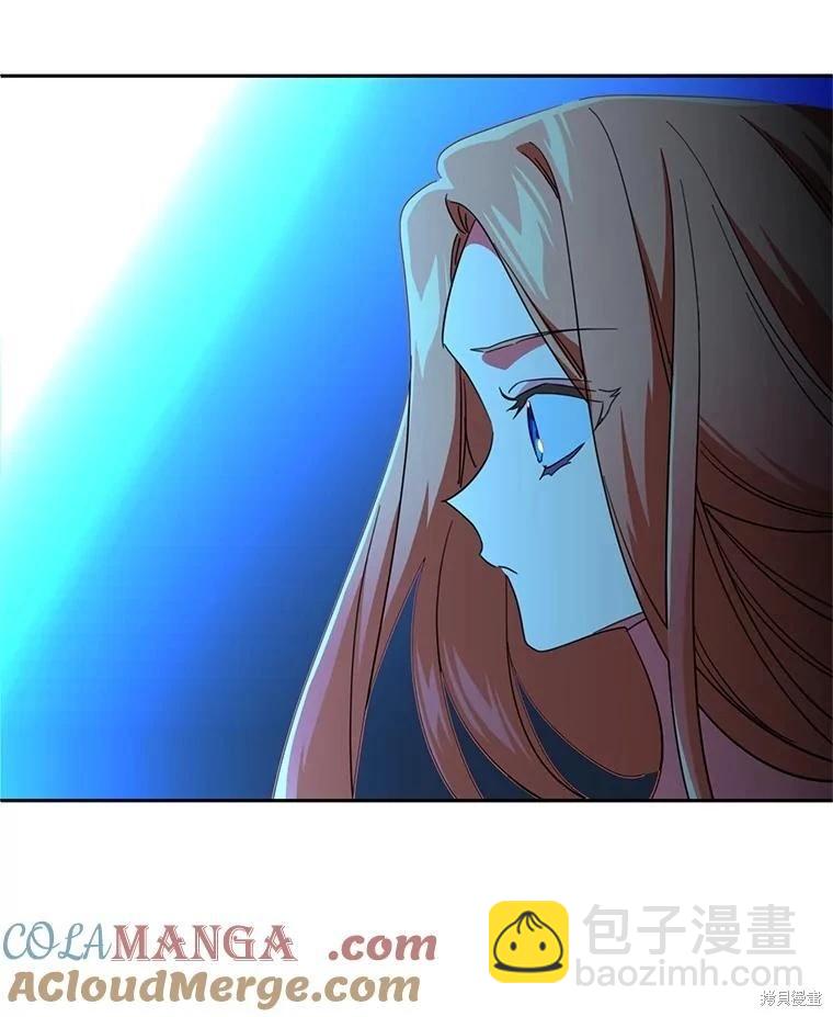 第85话9