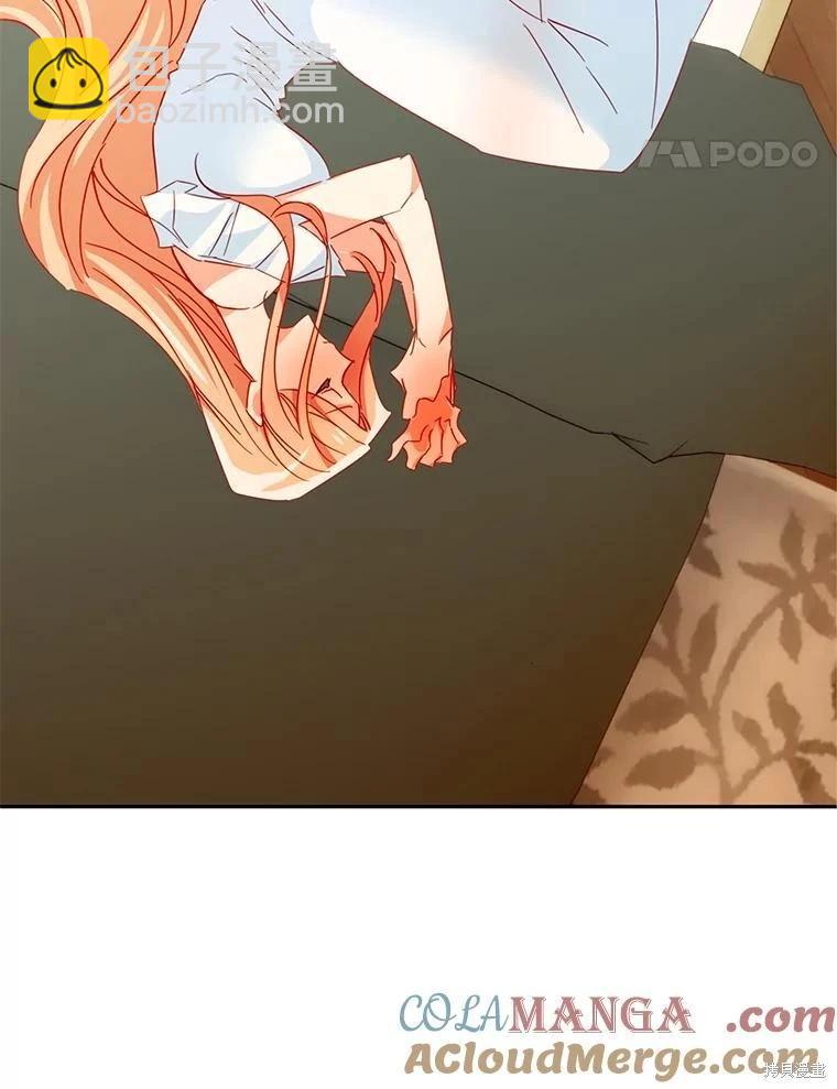 第85话91