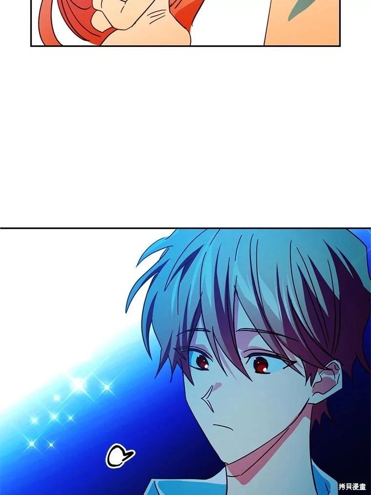 第86话65
