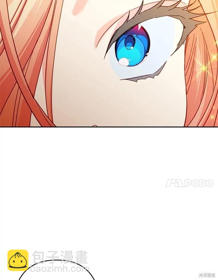 第87话19