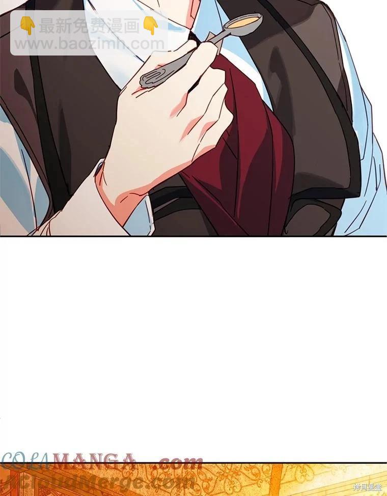 第87话21