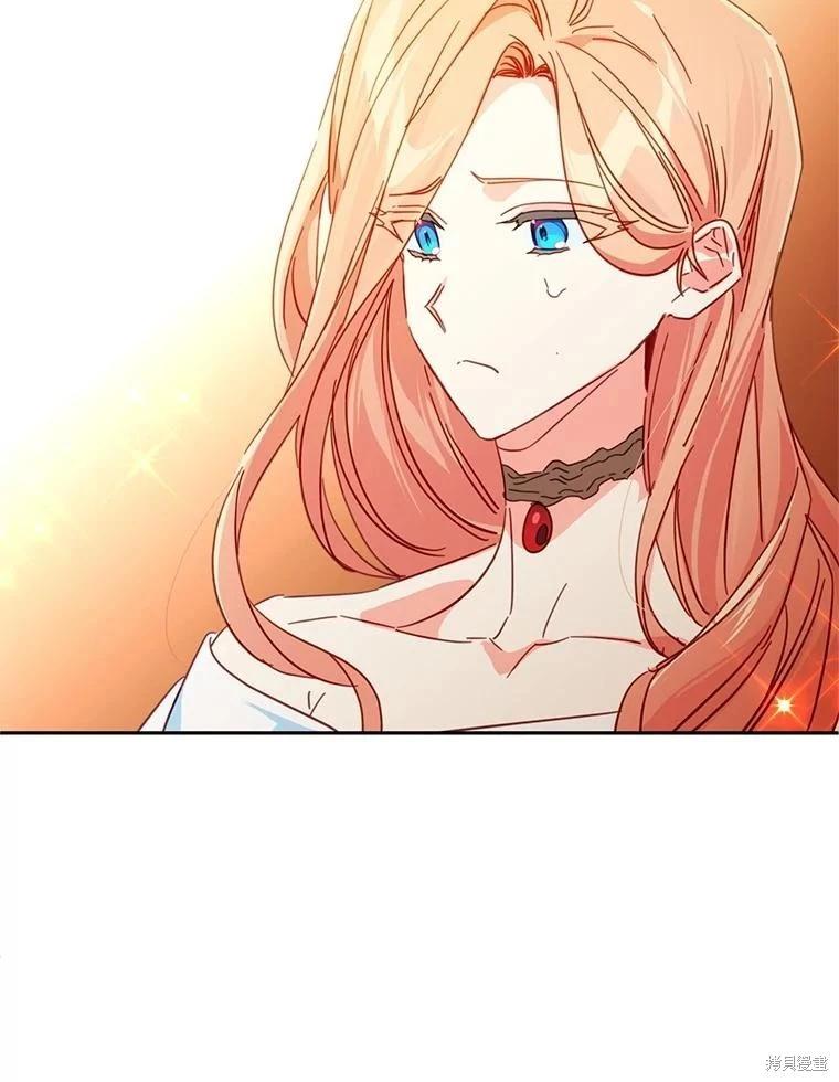 第87话25