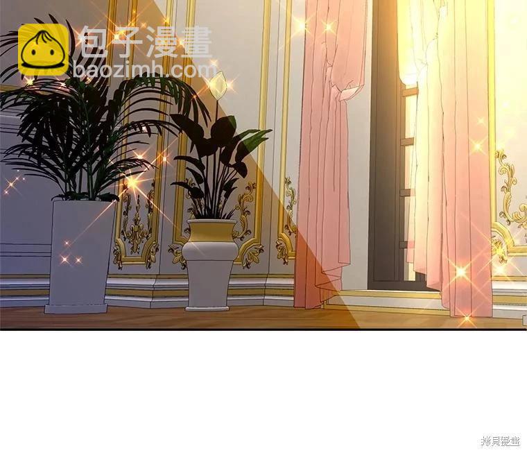 第87话29