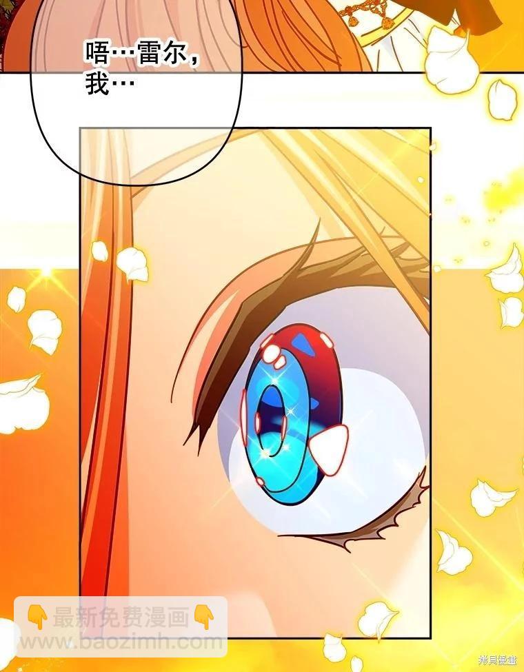 第87话92