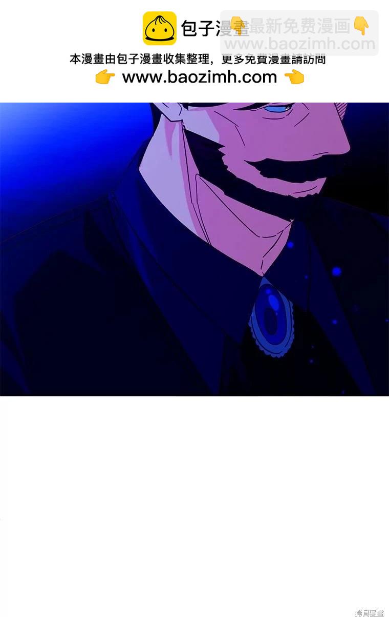 第90话10