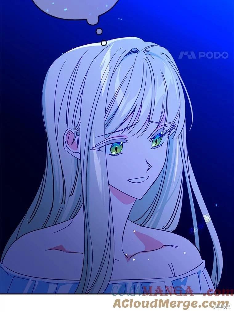 第90话3