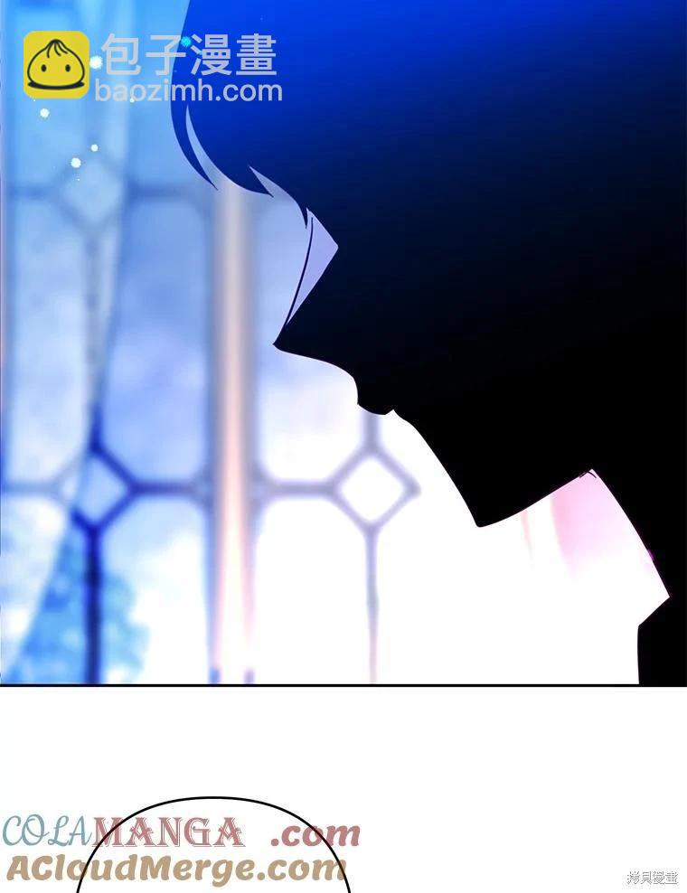 第90话33