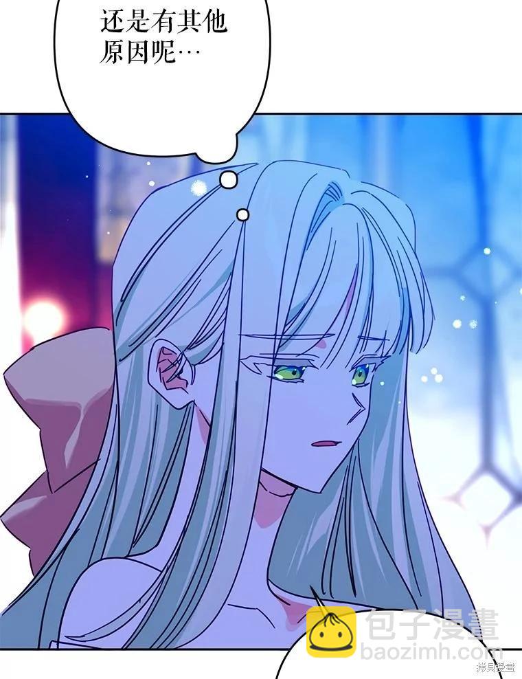 第90话34