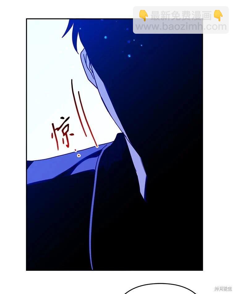 第90话38