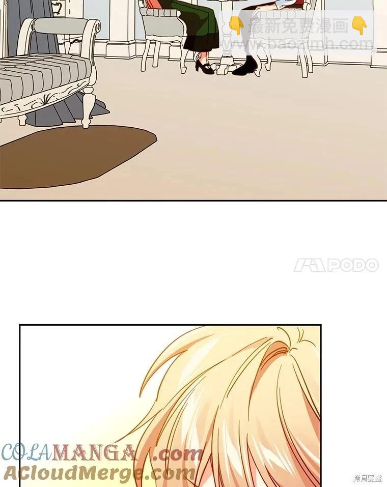 第90话58