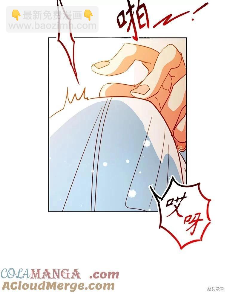第91话40